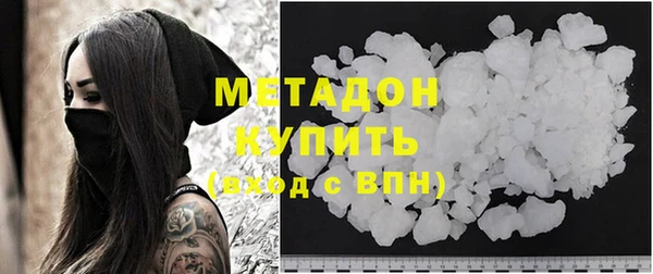 прущая мука Переславль-Залесский