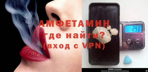 мефедрон мука Алексин