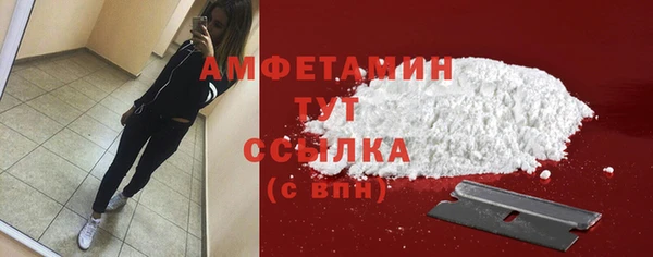 mdpv Алзамай