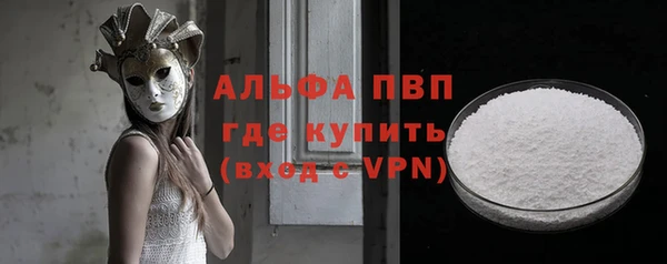mdpv Алзамай