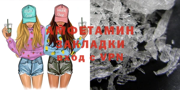 кокс Алексеевка