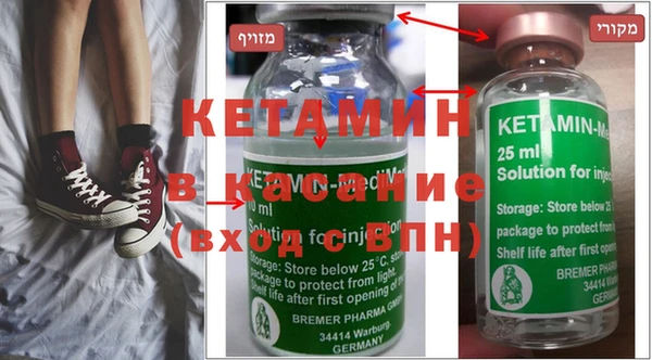 кокс Алексеевка
