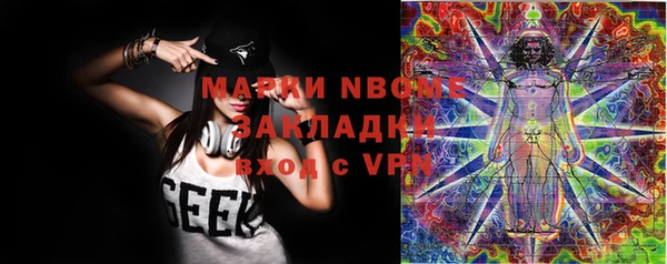 кокс Алексеевка