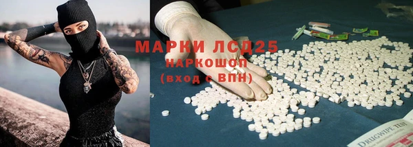 кокс Алексеевка