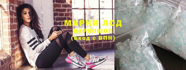 кокс Алексеевка