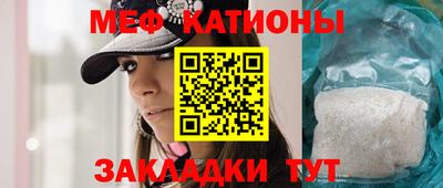 прущий лед Гусев
