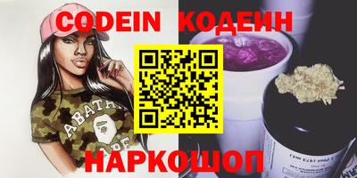 прущий лед Гусев