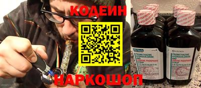 мяу мяу мука Гусь-Хрустальный