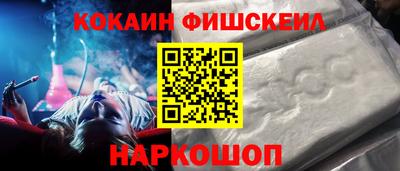 мяу мяу мука Гусь-Хрустальный