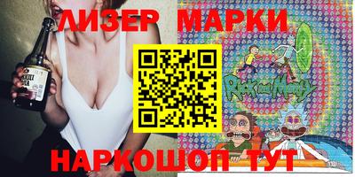 мяу мяу мука Гусь-Хрустальный