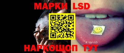 мяу мяу мука Гусь-Хрустальный