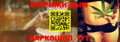 мяу мяу мука Гусь-Хрустальный