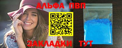 прущий лед Гусев