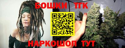 прущий лед Гусев