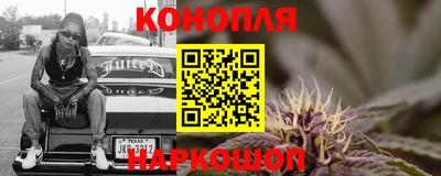 прущий лед Гусев