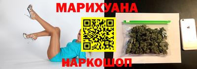 прущий лед Гусев
