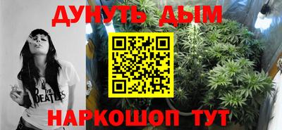 прущий лед Гусев
