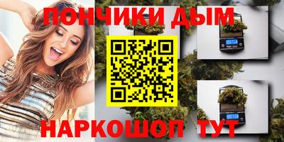 мяу мяу мука Гусь-Хрустальный