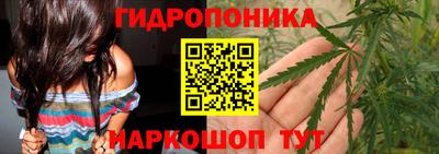 MESCALINE Гусиноозёрск