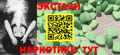 мяу мяу мука Гусь-Хрустальный