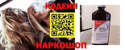 прущий лед Гусев