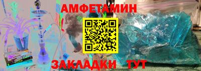 прущий лед Гусев