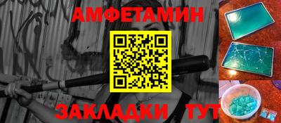 мяу мяу мука Гусь-Хрустальный