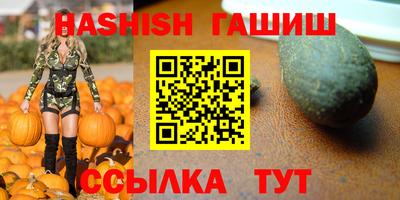 мяу мяу мука Гусь-Хрустальный