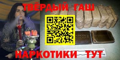 прущий лед Гусев