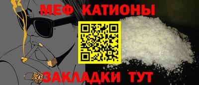 прущий лед Гусев