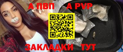MESCALINE Гусиноозёрск