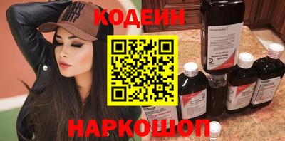 мяу мяу мука Гусь-Хрустальный