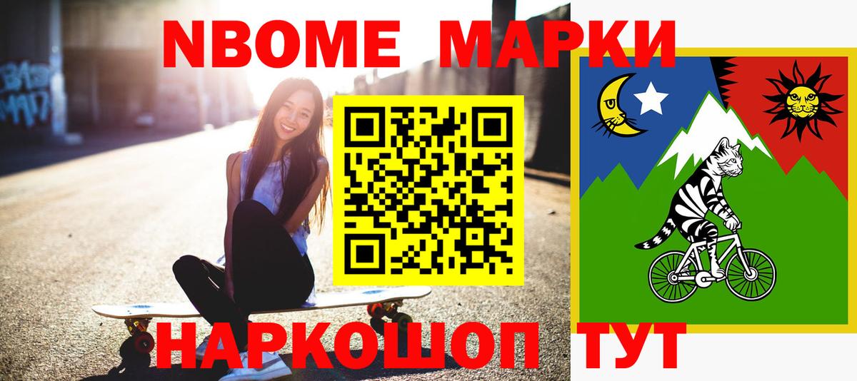 Лсд 25 экстази ecstasy  LSD-25 экстази кислота  Вход с VPN  Ипатово 