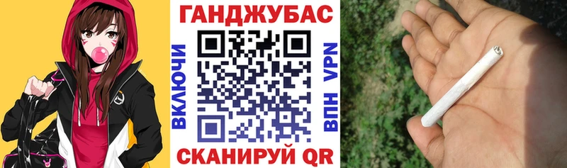 Бошки Шишки THC 21%  мориарти формула  Ипатово  где найти  